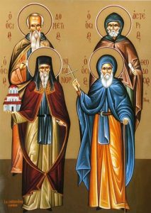 القديسون دوميتيوس و نيكانور وأستيريوس و ثيودوسيوس