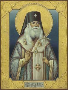 Серафим Соболев, Софийски архиепископ