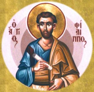 Saint Philippe l'Apôtre
