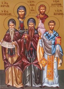 Saints Maron, Nicolas de Corinthe, Auxence, Damien et Abram