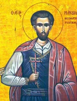 Martyrernes nye helgen, Manuel af Kreta