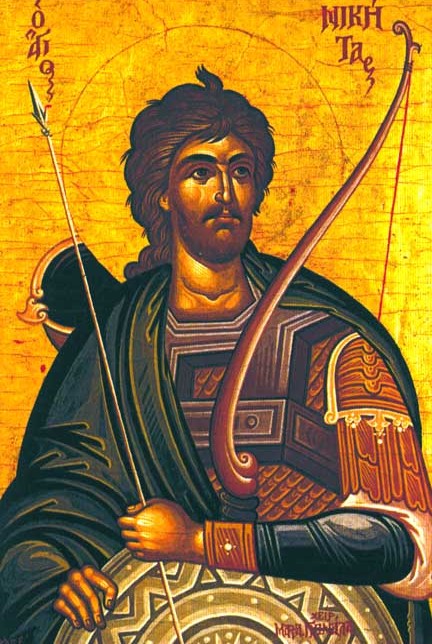 Saint Martyr Niceta