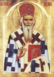 Heiliger Nikolaus von Serbien, Bischof von Zica
