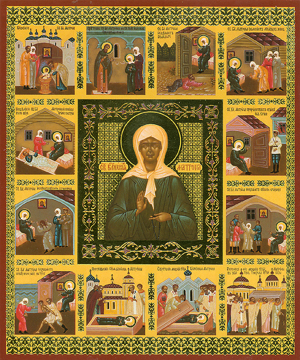 Saint Matrona of Russia, the new martyr