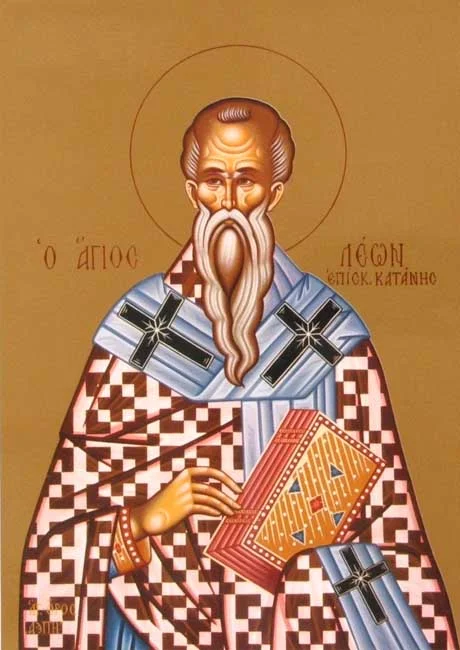 Heiliger Leo, Bischof von Catania