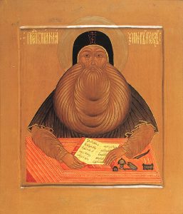 Saint Maximus the Greek, enlightener of Russia
