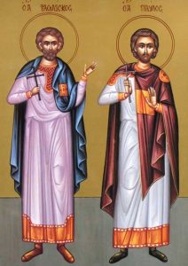 Saint Paul l'Ermite, le nouveau martyr, et Vasilikos, le martyr