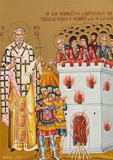 Saint Foka and the 26 martyrs in Zokravo