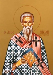 Saint Nikon, high priestly martyr