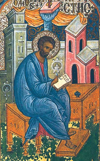 Saint Mark the Evangelist