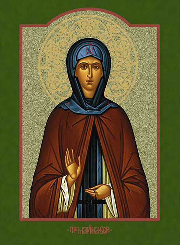 القديسة مارانا الحلبية