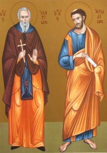 圣徒希拉里昂和希律狄翁