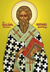 Saint John the Fast, Patriarch of Constantinople