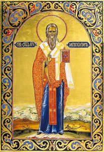 Hippolytus of Rome, saint martyr and bishop of Rome
