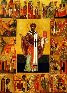 القديس الشهيد في الكهنة هيباتيوس العجائبي أسقف غنغرة