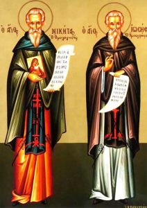 San Giuseppe il Creatore, il cancelliere delle lodi, e santa Niceta la confessore, la protettrice dell'onorare le icone