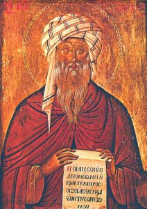 Heiliger Johannes von Damaskus