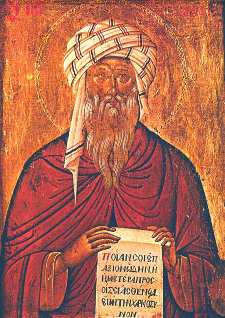 Saint John of Damascus