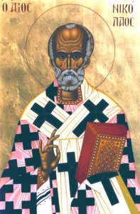 Sankt Nicholas vidunderarbejderen, biskop af Myra