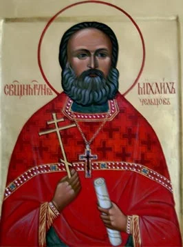 Saint Michael Sheltsov, advanced in the priesthood, the new Russian martyr
