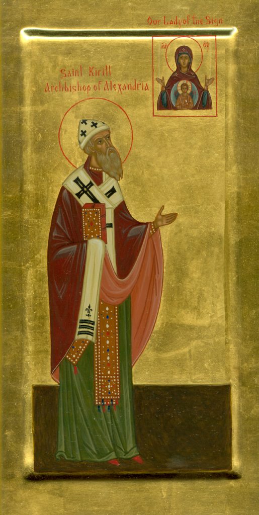 Saint Cyril of Alexandria, Pope and Archbishop of Alexandria