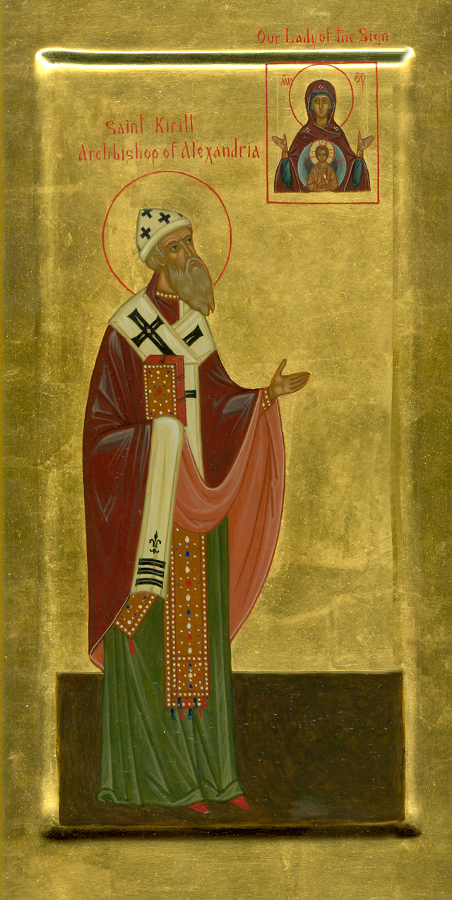 القديس كيرلس الإسكندري، بابا ورئيس أساقفة الإسكندرية