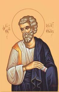 Matthias der Apostel, einer der Zwölf