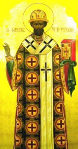 Свети мученик Филип, митрополит московски