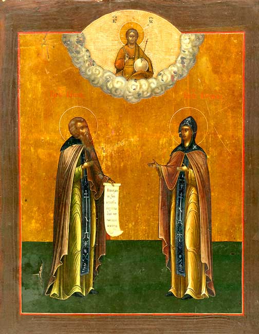 Matrona of Saint Bara Constantinople