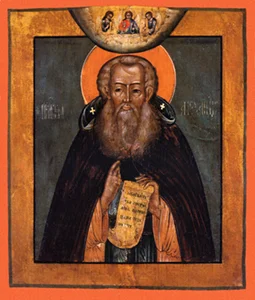 القديس ألكسندر سفير