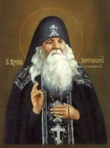Saint Amphilochios of Pochaev