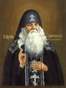 Heiliger Amphilochios von Pochaev