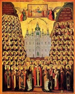 Icon of the Fathers of the Caves Monastery in Kiev - a common feast for them is celebrated on September 28