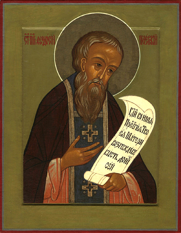 San Teodosio, fundador del Monasterio de las Cuevas de Kiev