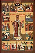 القديس إينوكنديوس رسول ألاسكا