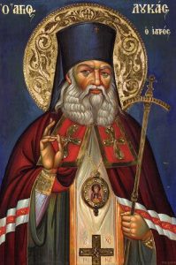 Святитель Лука, русский врач, епископ Симферопольский.